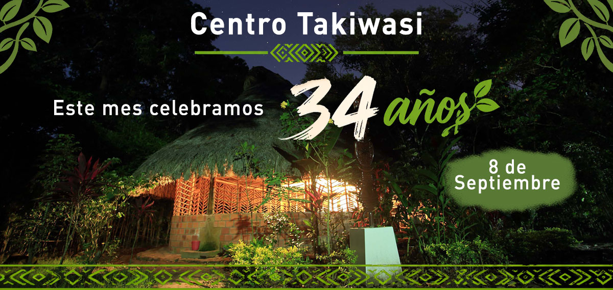 Portada del libro Ayahuasca, Revelaciones de lo Sagrado
